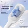 Shuke Cloud-Soft Gum Care Small Head Toothbrush
