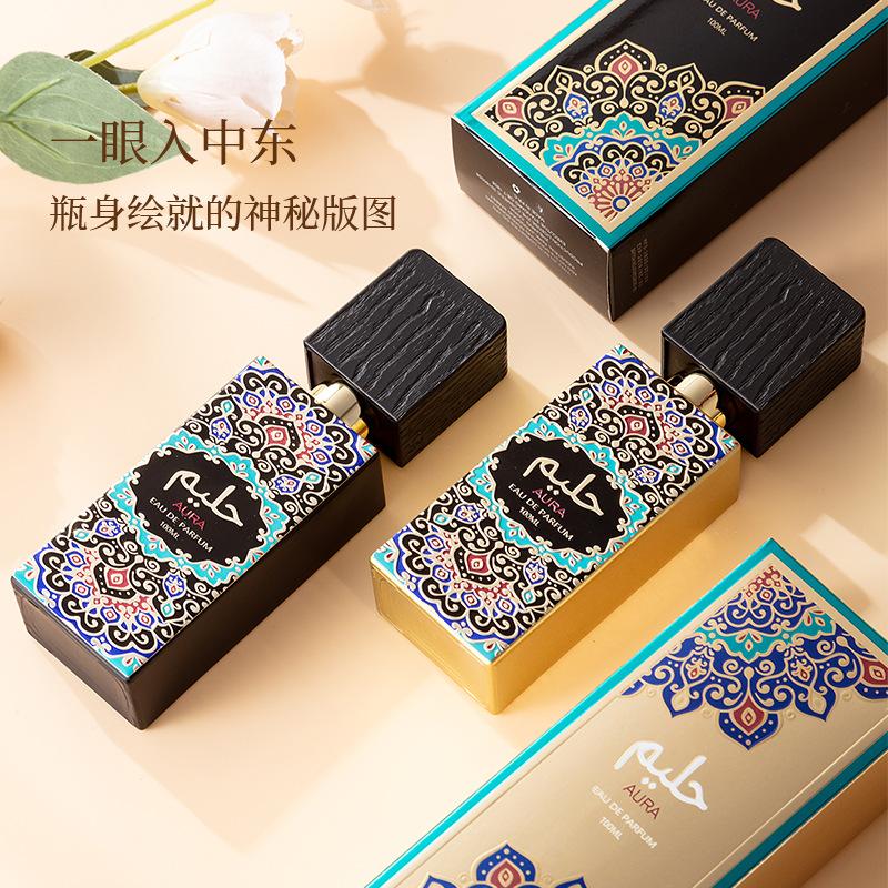 Ratafa Arabian Women's Perfume Lasting Neutral Fruity Middle East Dubai Perfume