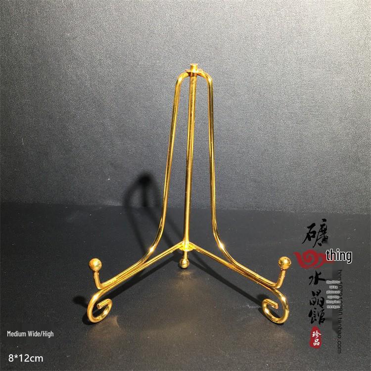 Wooden & Metal Mineral Crystal Ball Display Stand