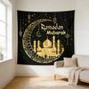 2026 Exclusive To Ramadan Tapestry Ramadan Mubarak Tapestry Exquisite Gifts for Friends and Family Aesthetic Wall Hanging Decor