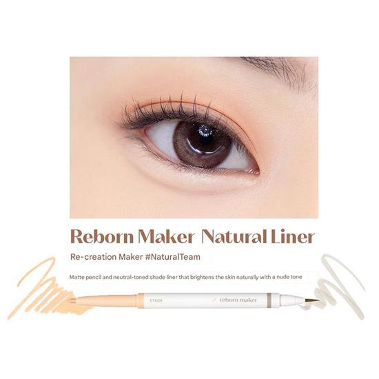 Etude House Re-creation Maker Dual Aegyo-Sal Liner 0.9g (5 Options)