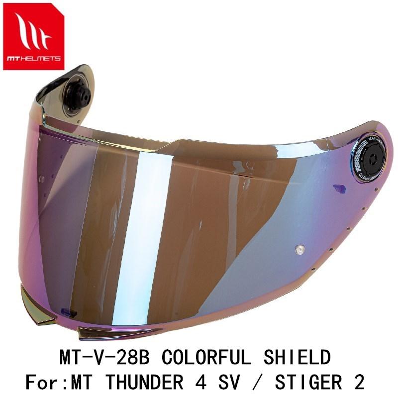MT-V-28B Face Shield for THUNDER 4 SV Helmet STINGER 2 Helmet Original MT Helmet Replacement Helmet Glass