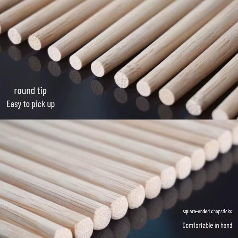 Xingduo Premium Carbonized Bamboo Disposable Chopsticks