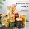 Borosilicate Glass Storage Jar with Bamboo Lid, Large Capacity for Kitchen or Tea