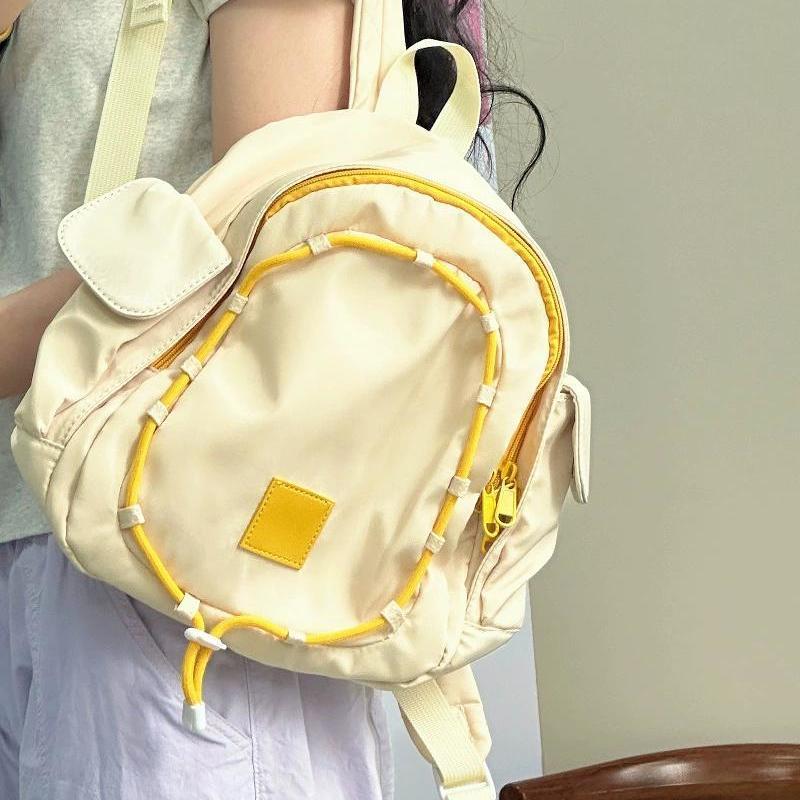

Goose Egg Yellow Childlike Small Schoolbag High Value Campus Feeling Backpack Lightweight Anti-Splashing Backpack 23.5*29*9