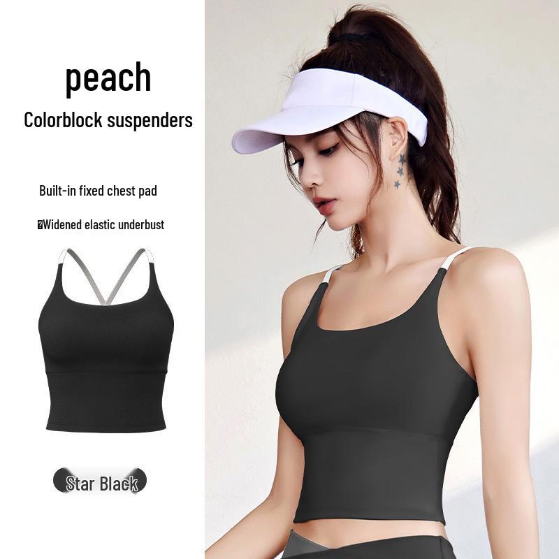 

Женский спортивный бюстгальтер с высокой эластичностью и воздухопроницаемостью - Цельный жилет для йоги и фитнеса S