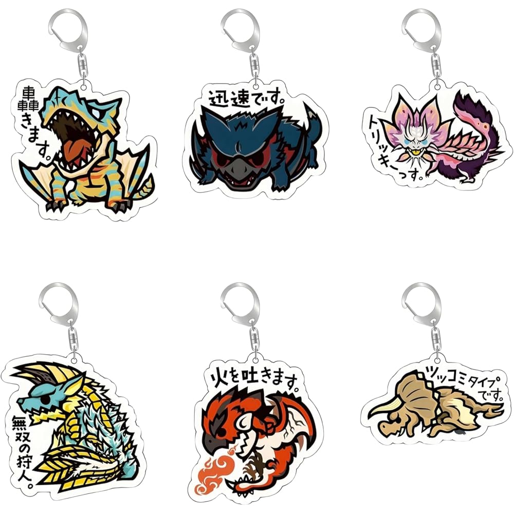 [JWTDD] Monster Hunter 6 Piece Key Holder Set, Various Designs, Rise, World Moe Product, Monster ...