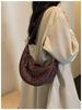 Autumn Winter 2025 Leopard Print Women's Crossbody Dumpling Bag - Retro, Versatile, Trendy Brown Handbag