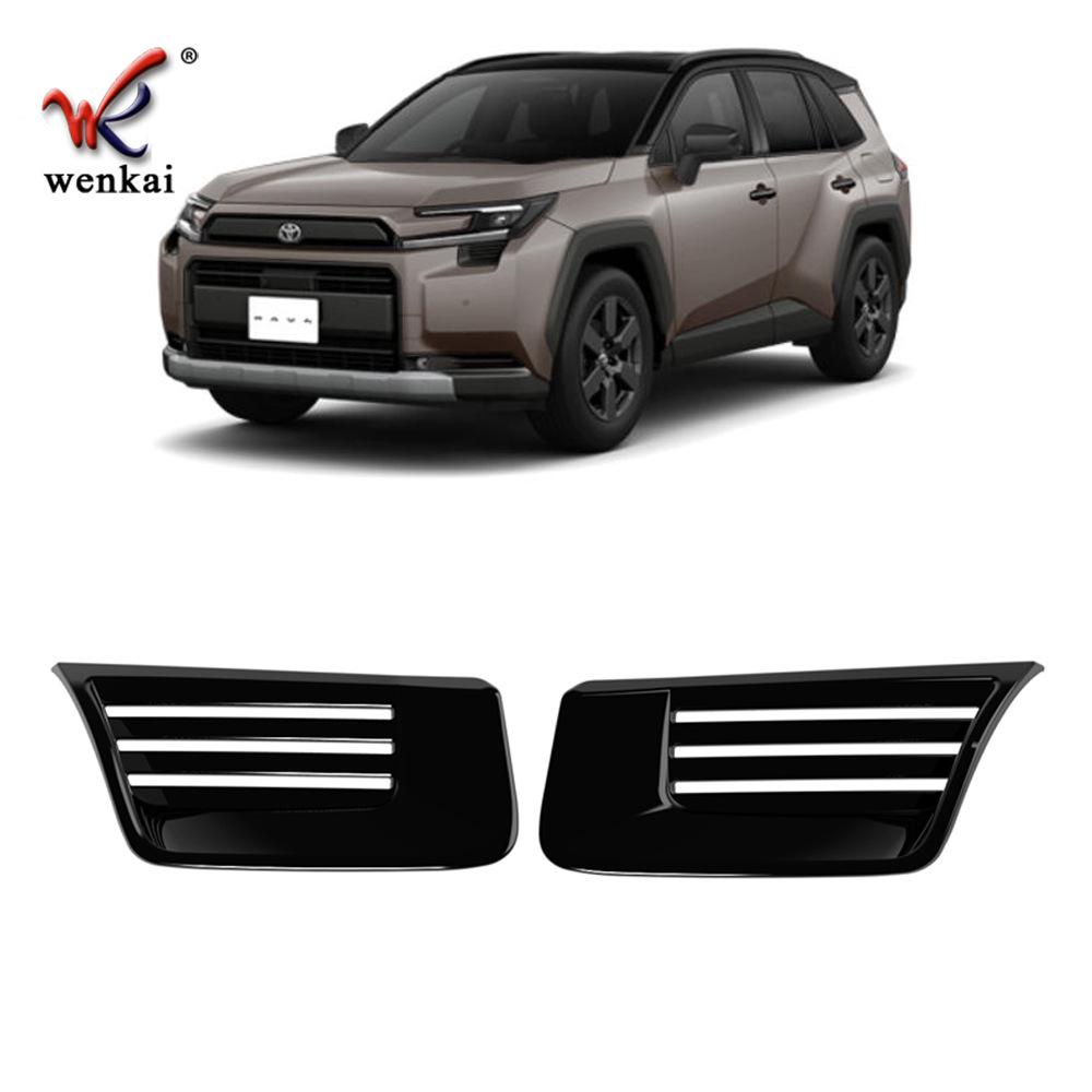 Dekorstreifen für Lüftungsschlitze für Toyota RAV4 Adventure: Passend für 26 Modelle