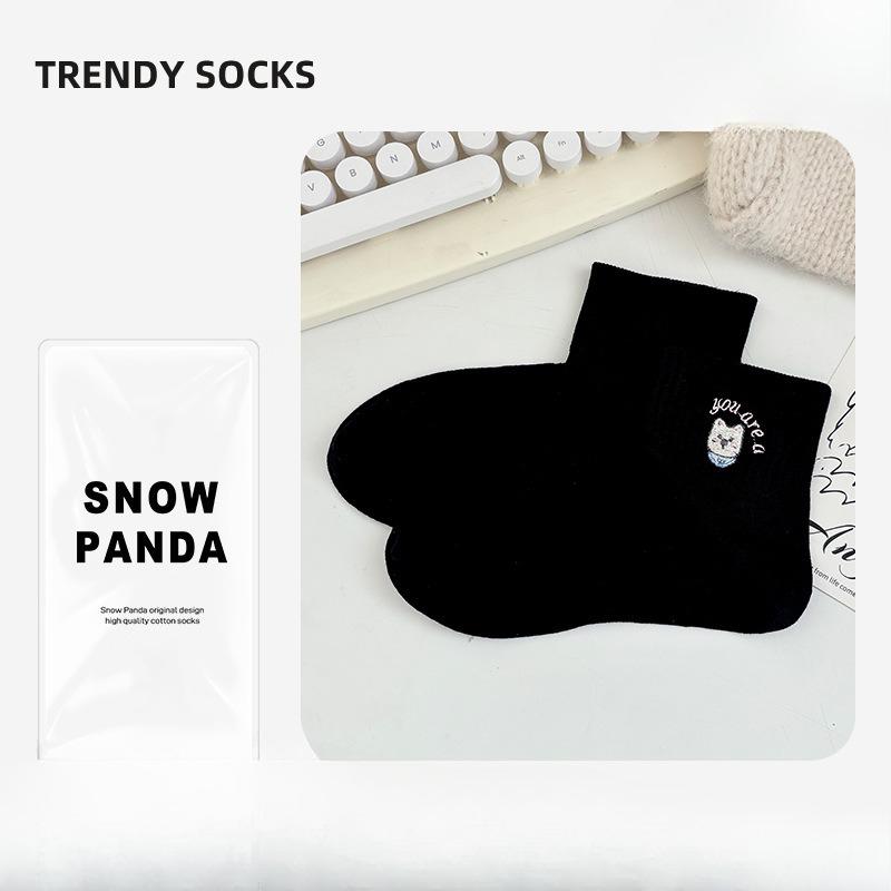 

Pure Cotton Socks - Cute Embroidered Summer/autumn Short Socks with Mesh Ventilation and Anti-odor Feature, Featuring An Academic Style. 1 pair чорний