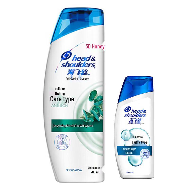 

Head & Shoulders Anti-Dandruff Itch Care Shampoo