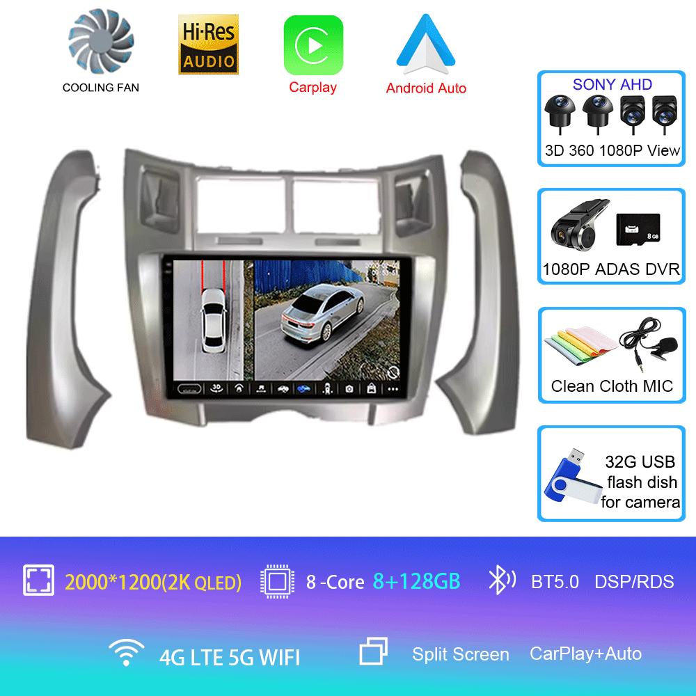 For Toyota Yaris Vizi 2005 2006 2007 - 2012 Carplay Car Multimedia Player Radio XP90 Car Radio Android 14 Auto GPS Navigator
