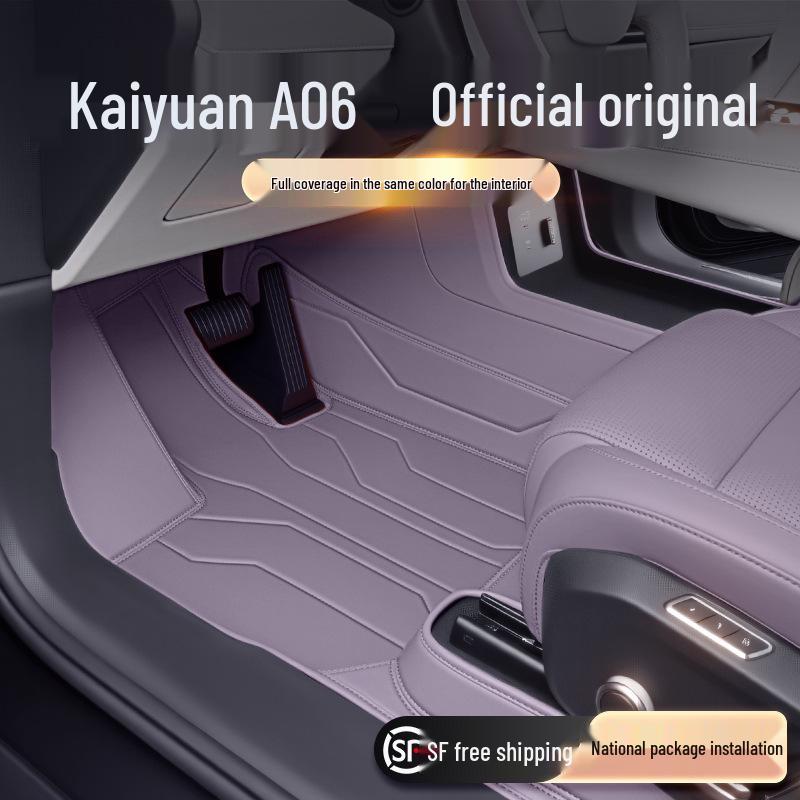 Full Coverage Interior Carpet Kit for 2026 Changan with Qiyuan A06 Floor Mats