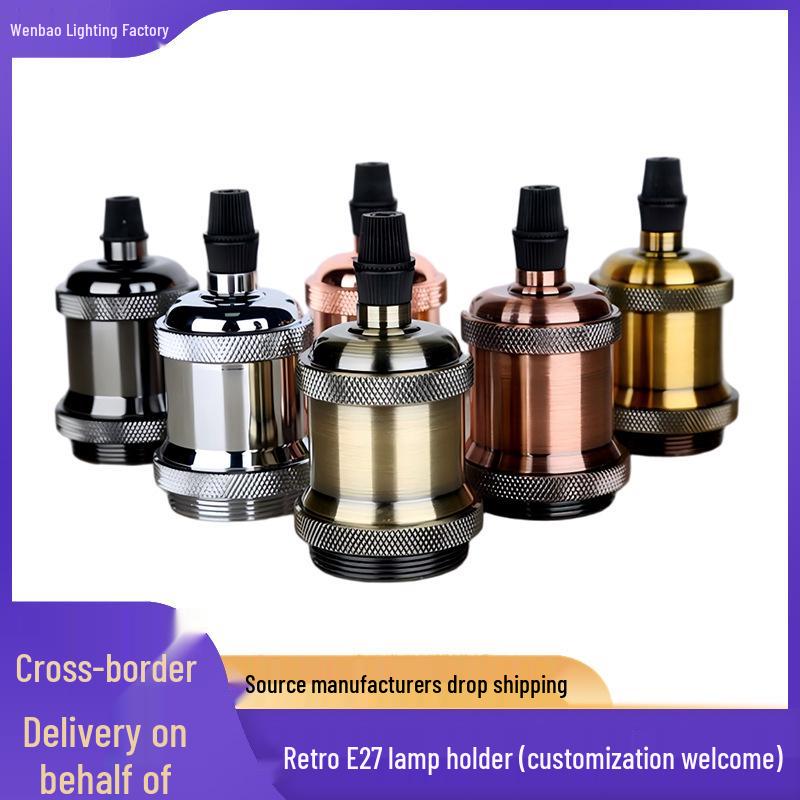 E26/E27 Electroplated Die-cast Metal Edison Retro Aluminum Lamp Holder Base