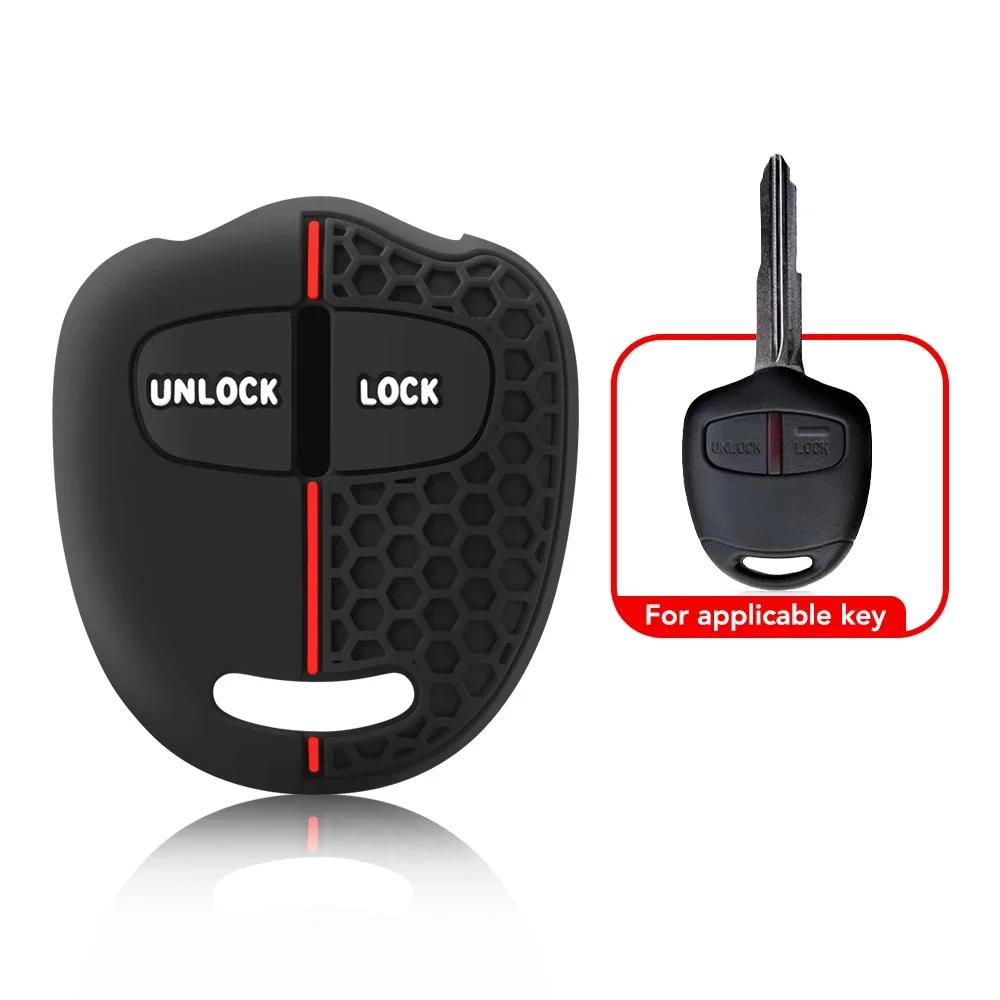 

Силиконовый чехол для автомобильного ключа, защитный чехол для брелока Mitsubishi Evolution Lancer EX Grandis Outlander Triton Pajero ASX белый