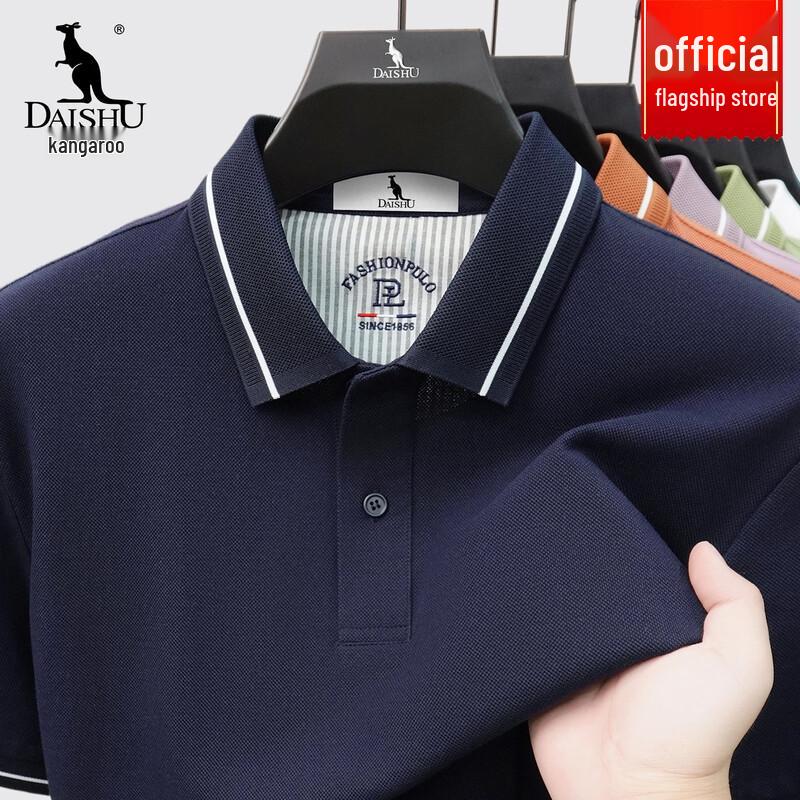 DAISHU Men s 100% Cotton Short-Sleeve Polo Shirt M