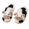 Winter Cartoon Cow Plush Cotton Slippers: Cozy Indoor Footwear