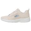 Dynamight 2.0 Versatile Comfortable Fabric Shock Absorbing Durable Breathable Low Top Running Shoes Women Sneaker Beige 149542-NAT