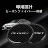 [InnoWave] Odyssey Car Coaster Set of 2 ODYSSEY Coaster Odyssey