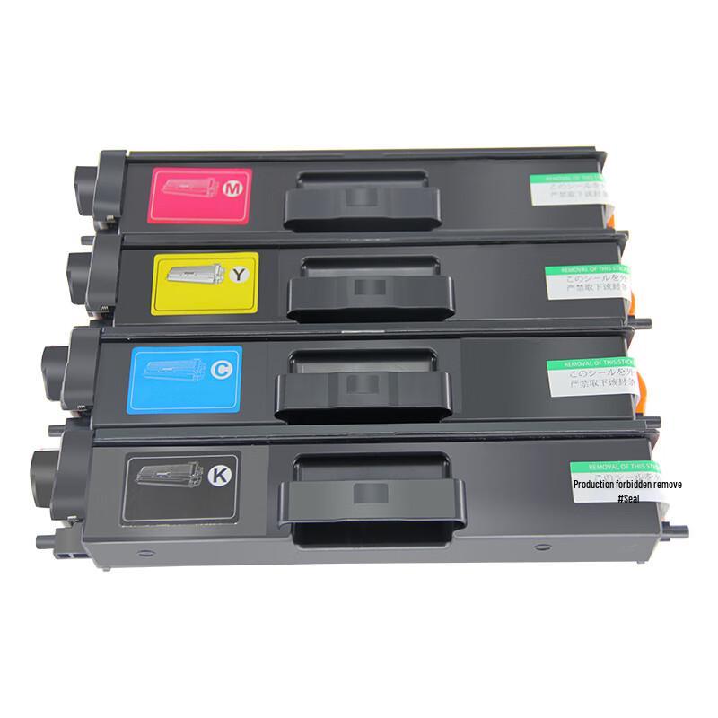 Compatible Toner Cartridge for Brother Printers