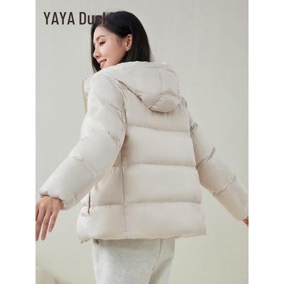 Women's Short Hooded Down Puffer Jacket