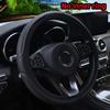 Artificial Leather Three-dimensional Embossed-car Without Inner Ring Steering Wheel Cover Auto Parts for 14.5-15 Inches