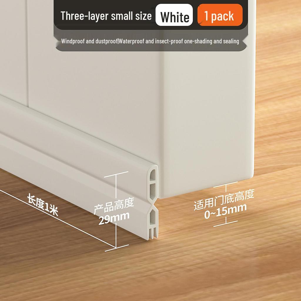 Soundproof Under-Door Seal Strip – Windproof, Noise-Blocking Door Bottom Baffle
