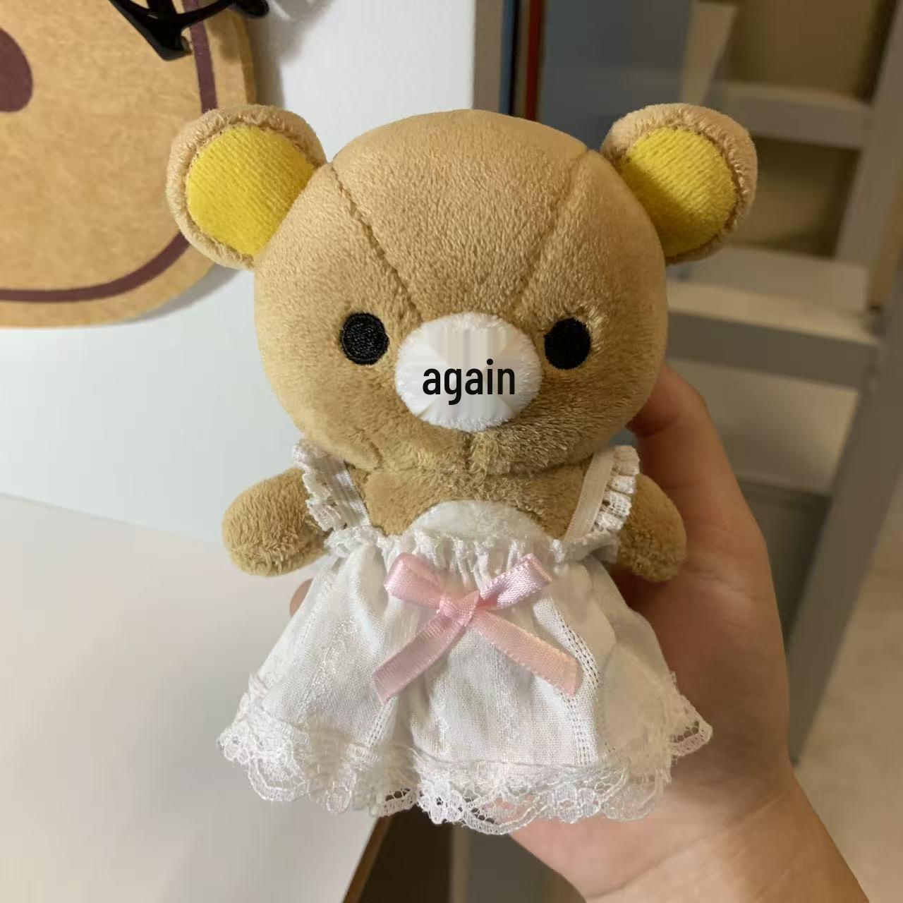 Rilakkuma Keychain: Cute 10cm Bear Doll Clothes Set - Plush Toy Overalls Clothes only (no doll) for Rilakkuma keychain SS