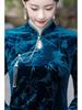 Velvet Long-Sleeve Cheongsam: Modern Shanghai Slimming Dress