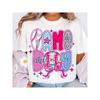 Colorful Game Day Graphic Tee for Women - Fun and Festive Casual T-Shirt with Unique Letter Designs and Softball Graphic