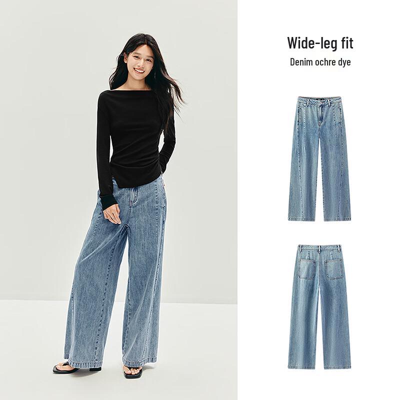 Semir Women's Deconstructed Paneled Loose Wide-Leg Jeans