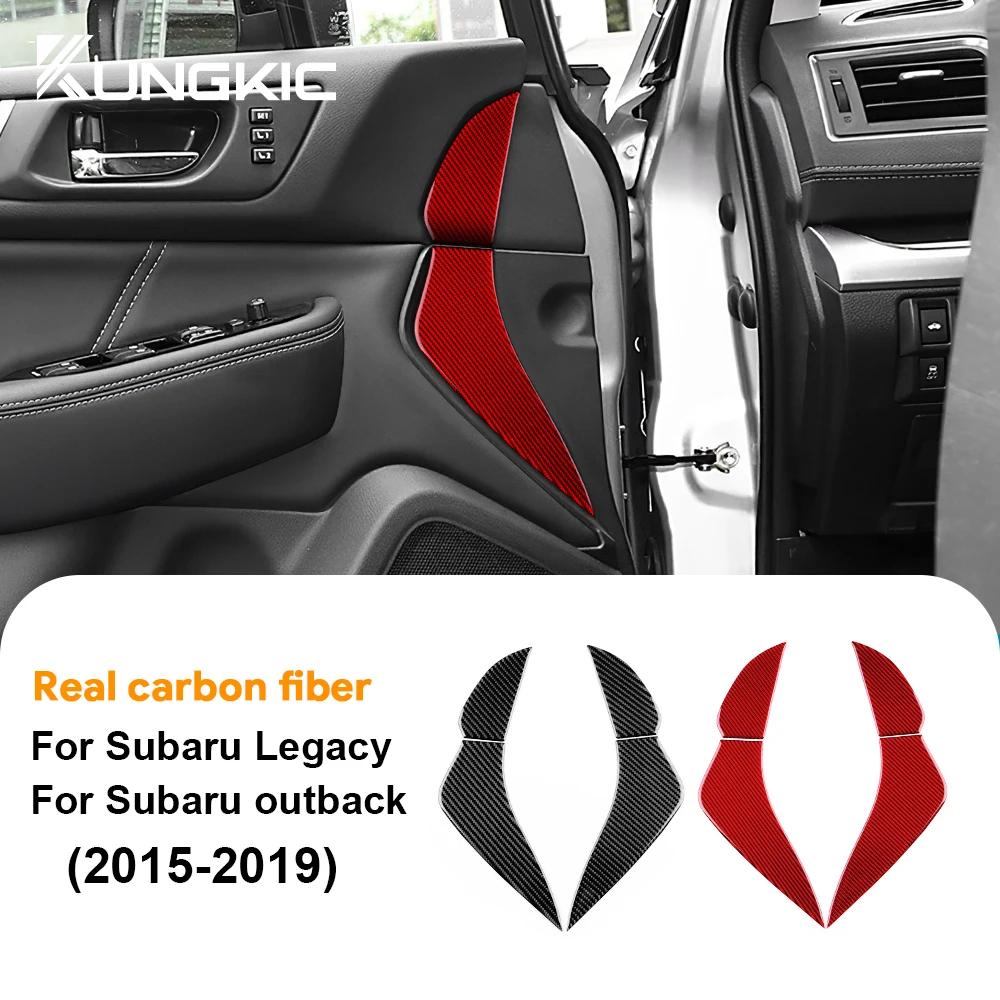 Carbon Fiber Style Interior Door Strip Sticker for Subaru Legacy Outback 2015-2019 LHD RHD