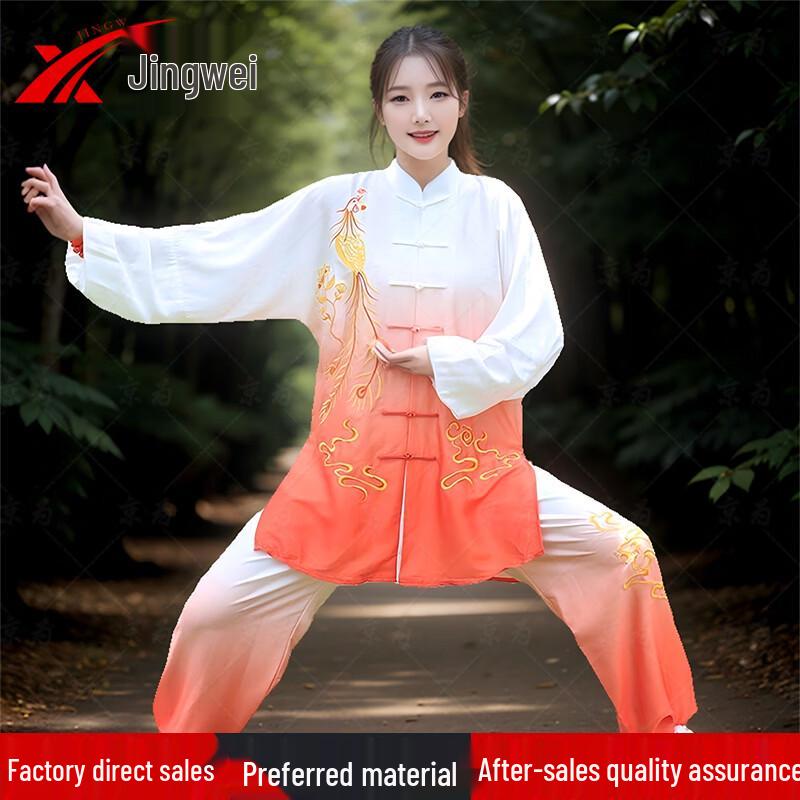Traditional Chinese Tai Chi Uniforms with Embroidered Designs