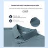 Men's Premium Ice Silk Cooling Polo T-Shirt