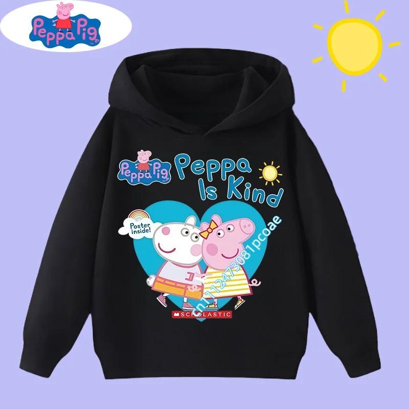 new children's clothing Children's hooded sweatshirt with Peppa Pig cartoon print - Boys' sports shirt for girls, casual top