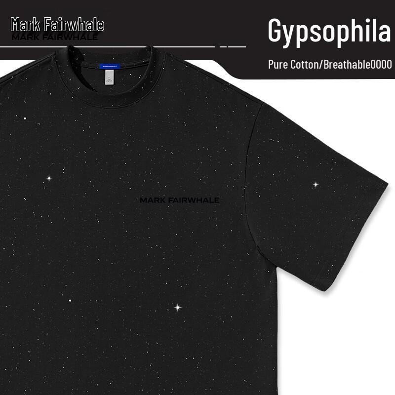 

Mark Fairwhale Dopamine Unisex Loose Fit Cotton T-Shirt 3XL