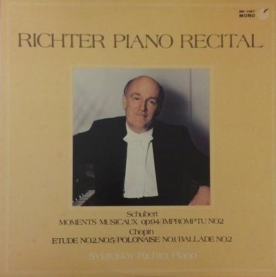 LP Record SVIATOSLAV RICHTER  Richter Piano Recital Schubert  C MK1067 SHINSEKAI RECOR 1975 Japan Classical Used
