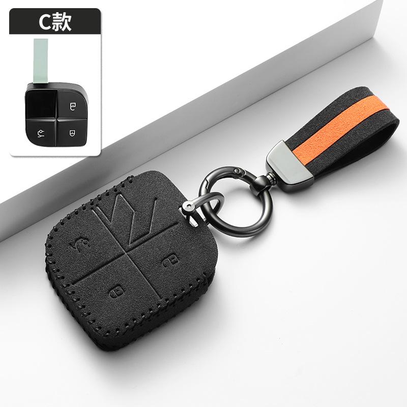 For Lynk & Co 08 03 05 02 09 06Emp Car Key Case Suede Leather Key Cover Car Key Protective Shell Protector Buckle Keychain Bag