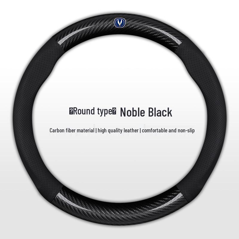 Compatible with Changan CS35/CS55/CS75PLUS/ Reichen CC/Yidong PLUS Blue Whale Ultra-thin Steering Wheel Grip Cover.