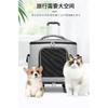 Outdoor Portable Large Capacity Silent Wheel Pet Suitcase Large Cat And Dog Bag