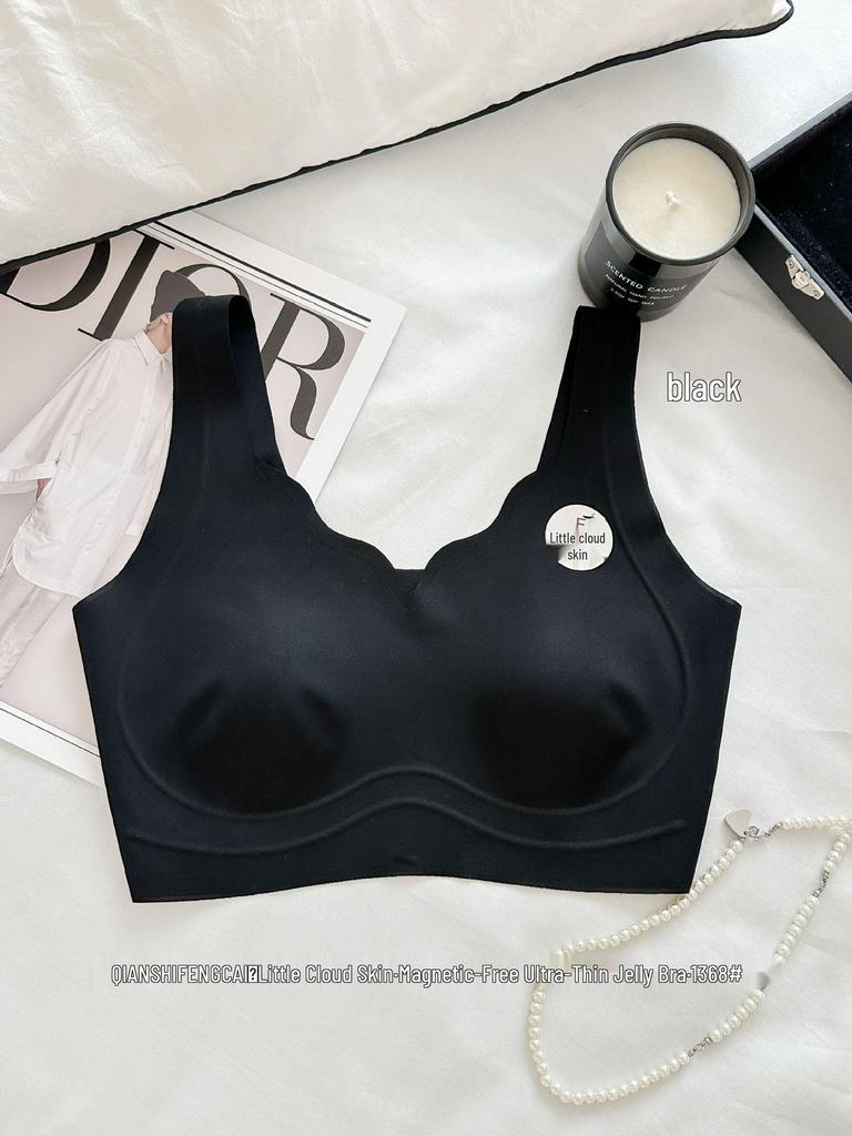 Ultra-Thin Ice Skin Breathable Seamless Bra: Cool, Lightweight, Wide Straps, No Buckle, Comfortable Fit