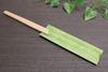 Yoshii Shoji Made in Japan Yoshino Cedar Toshihisa Chopstick Bag Disposable Chopsticks 24cm 100 servings Light Grass Color Kaiseki Restaurant YOS-051