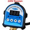 WPC-10 220V/110V Digital Pressure Controller - Auto Electronic Switch for Oil/Water Pumps, Air Compressors & Vacuum (Booster)