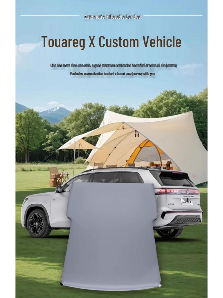 VW Touareg X Special Car Air Mattress: Automatic Inflatable Bed for Trunk and Rear Seat Sleeping Pad
