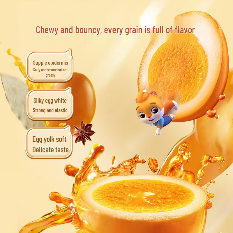 Three Squirrels Multi-flavor Braised Quail Eggs