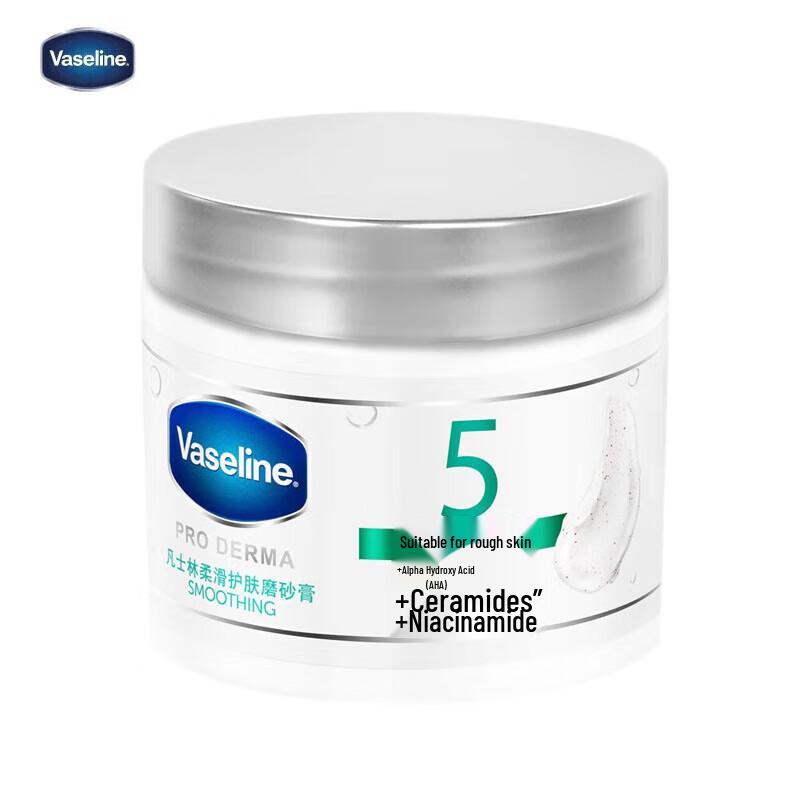 

Vaseline Smooth Body Scrub