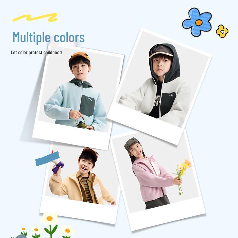 Anta Kids' Hooded Outdoor Knit Sports Jacket