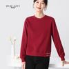 RUILAIYI Solid Color Casual Round Neck Sweatshirt