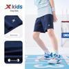 Xtep Youth Cool Summer Shorts