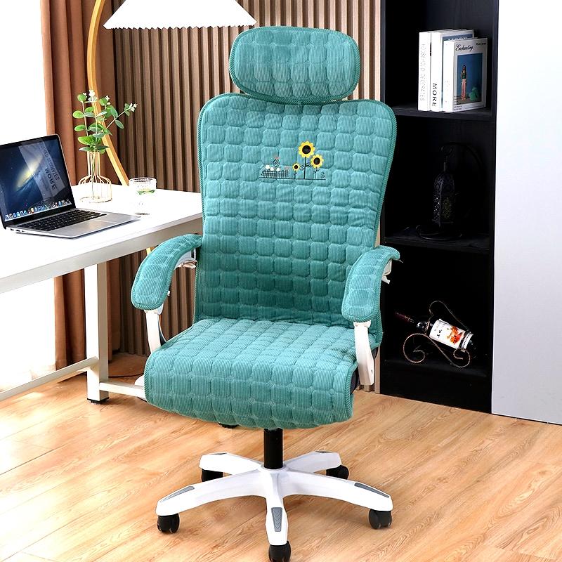 Однотонный утолщенный чехол для игрового кресла с чехлом для подголовника для цельного офисного интернет-кафе компьютерного кресла с подлокотниками 4370₽